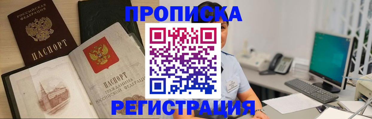 форма 3 в Карачаевске
